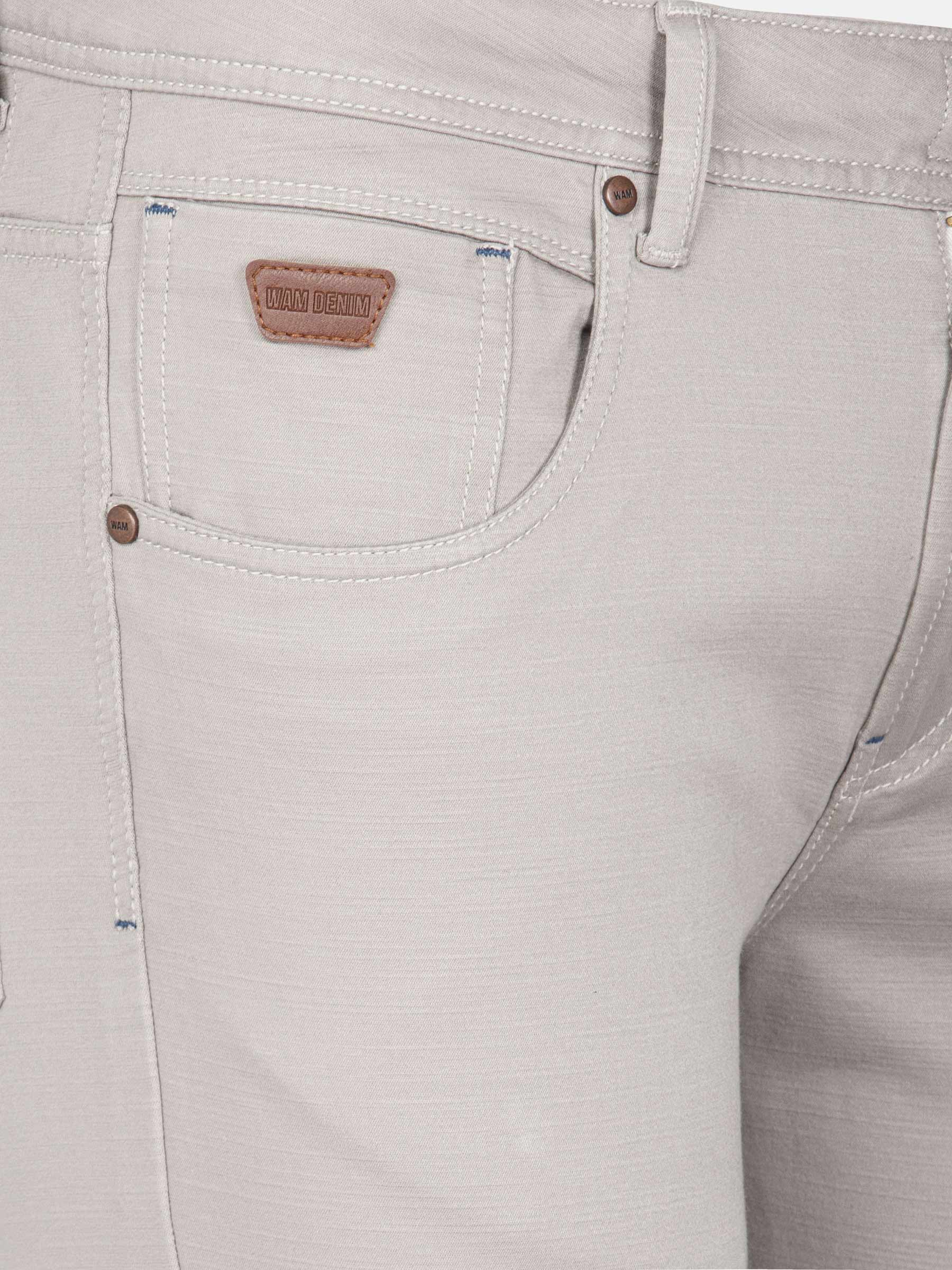 Bavaria Light Beige Jeans