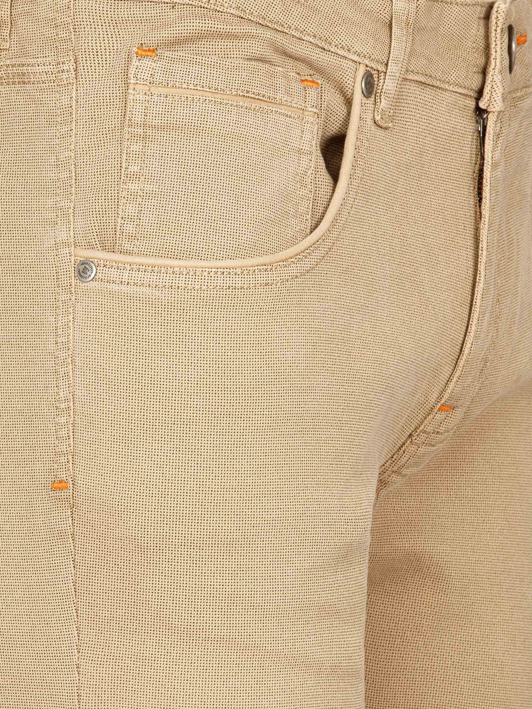 Zayden Beige Jeans